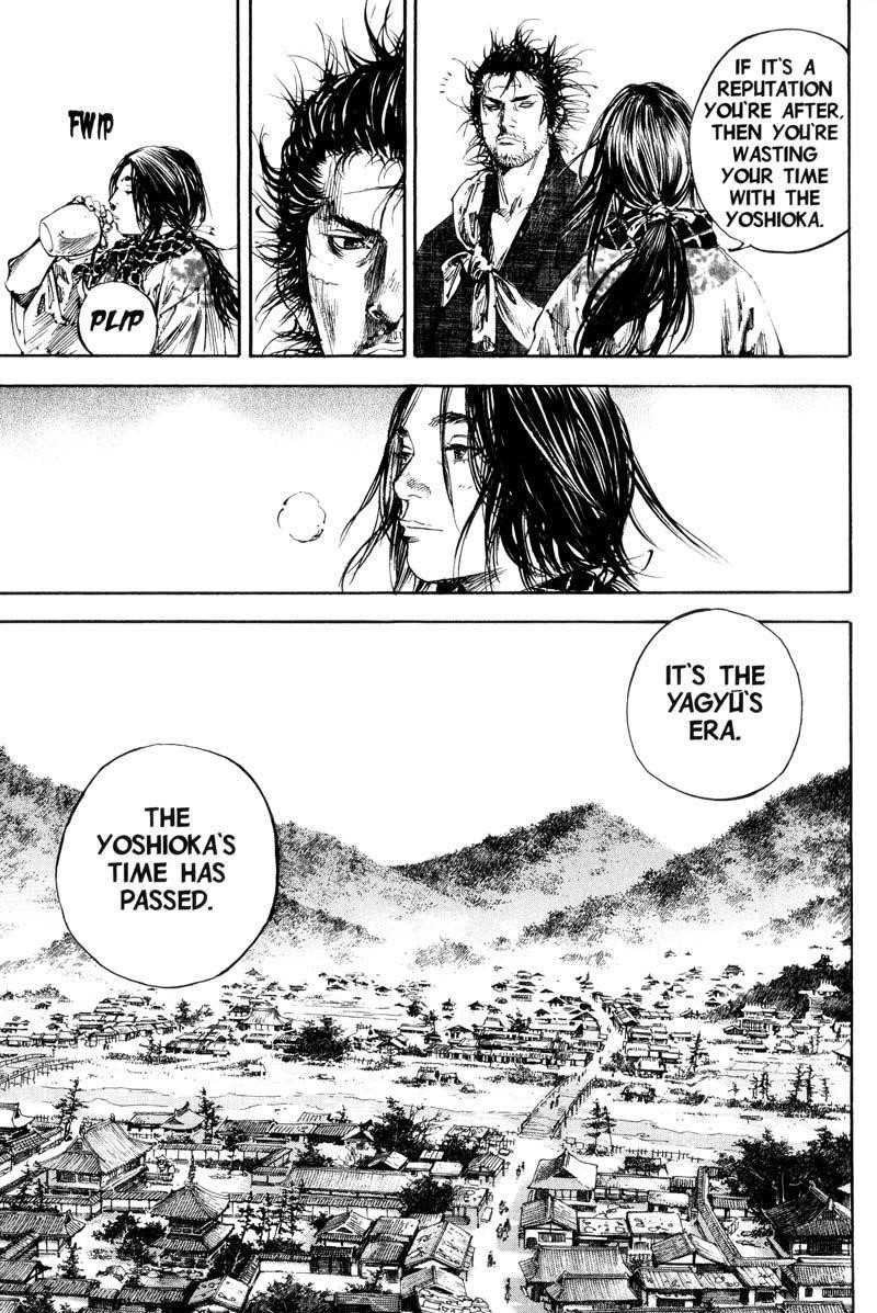Page 19 of Chapter 180