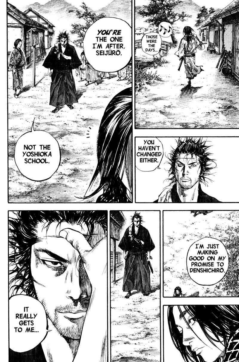 Page 20 of Chapter 180