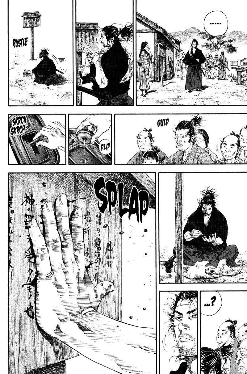 Page 24 of Chapter 180