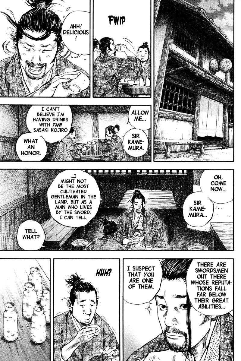 Page 29 of Chapter 180