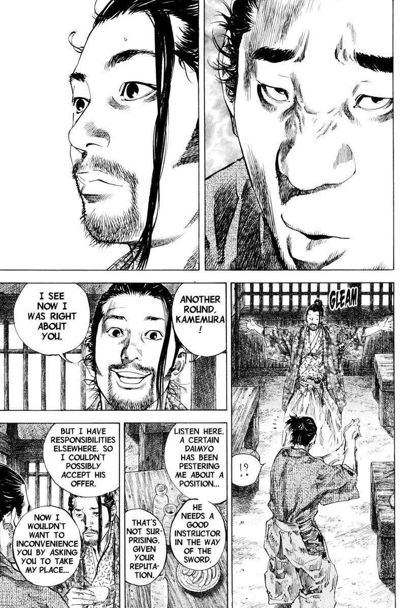 Page 31 of Chapter 180