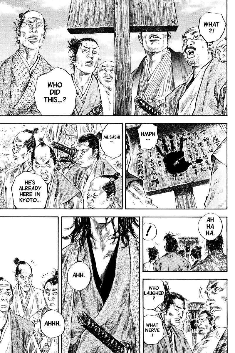 Page 35 of Chapter 180