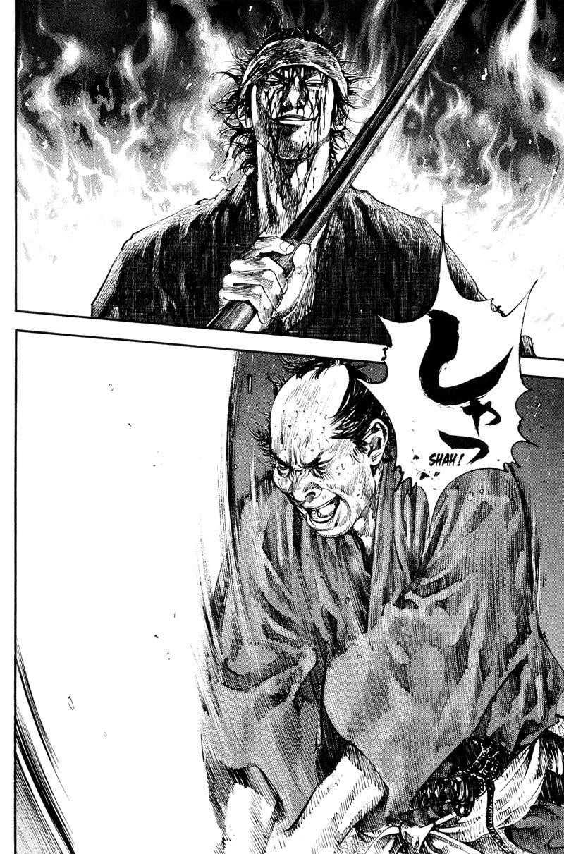 Page 8 of Chapter 181
