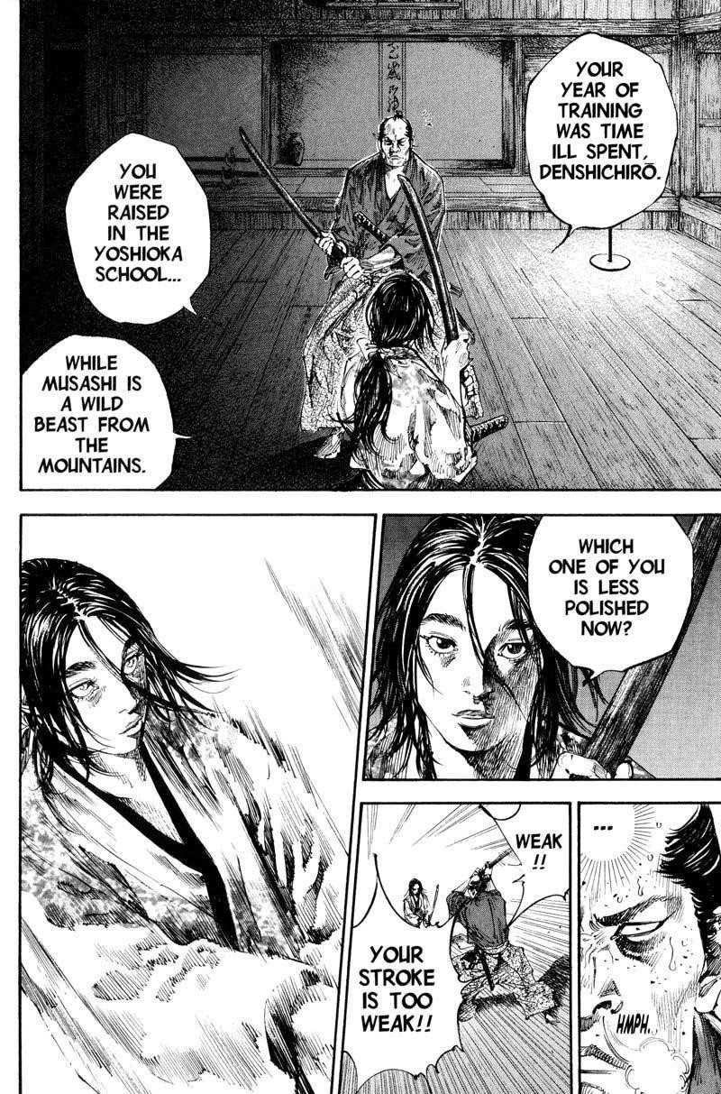 Page 12 of Chapter 181