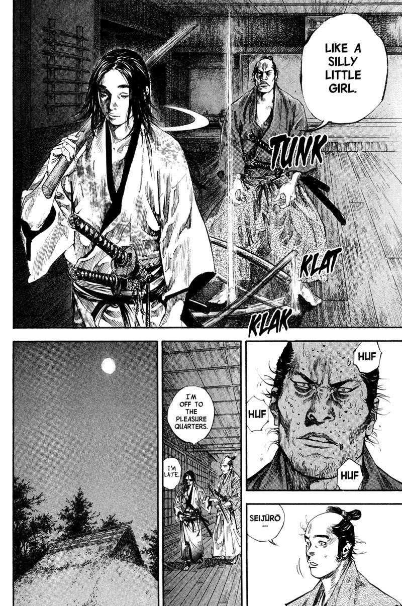 Page 14 of Chapter 181