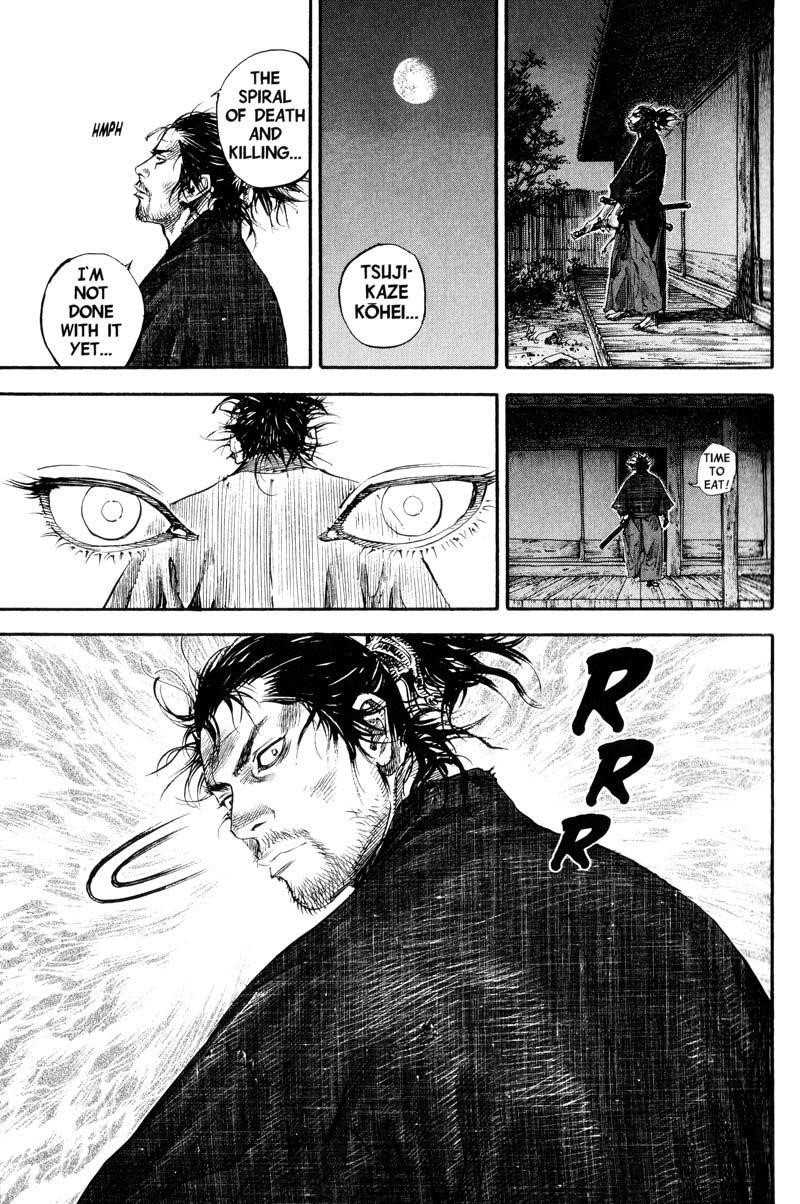 Page 21 of Chapter 181
