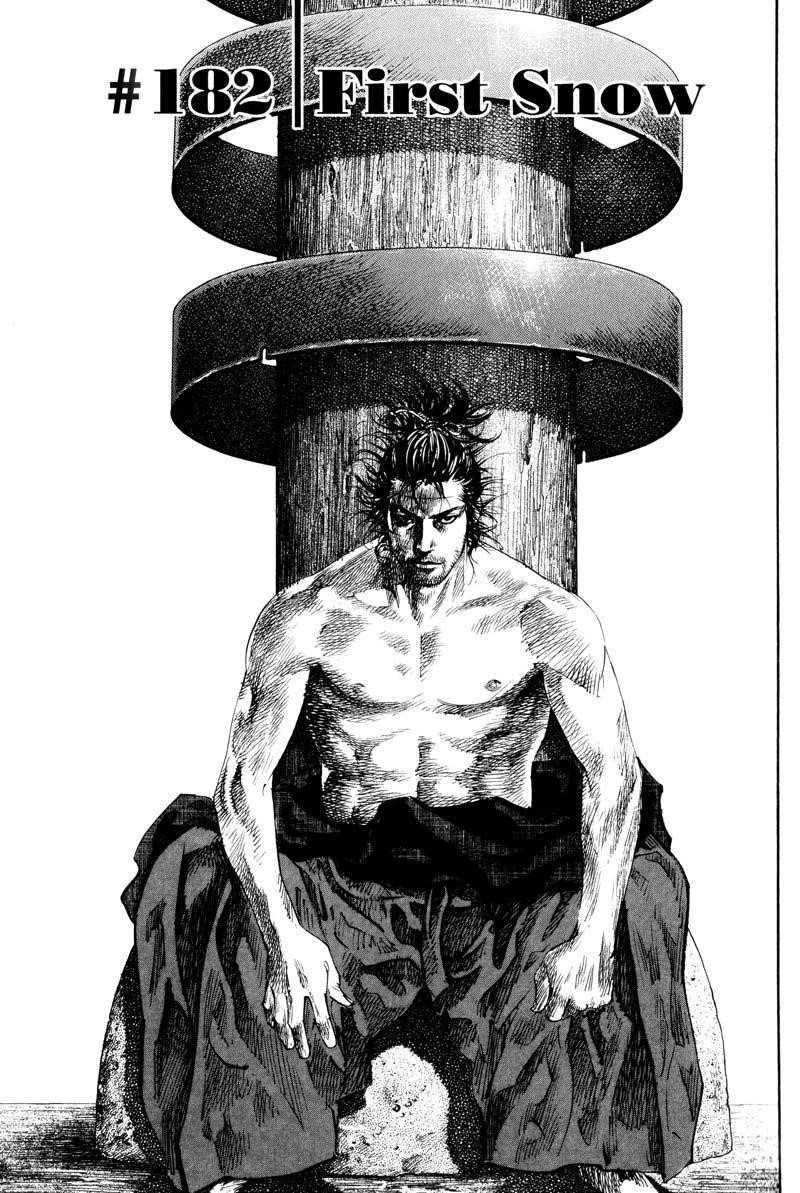 Page 1 of Chapter 182