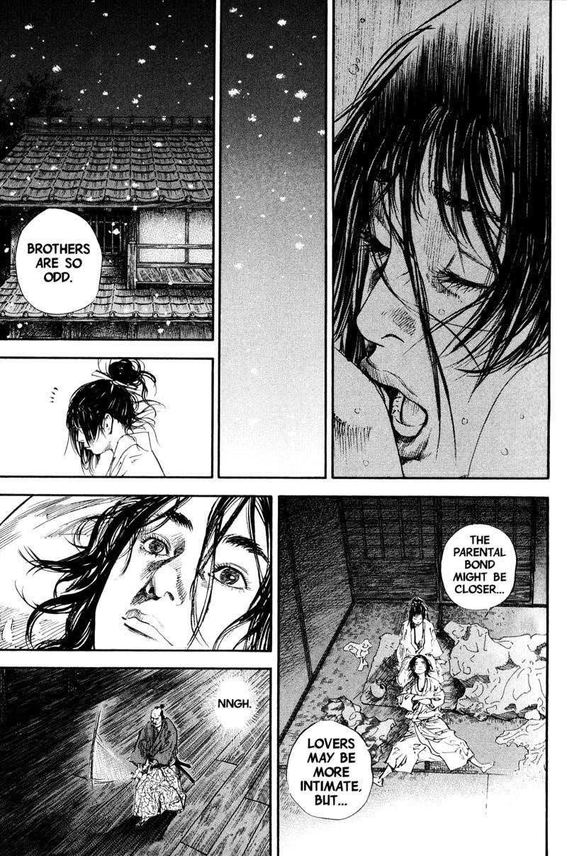 Page 7 of Chapter 182