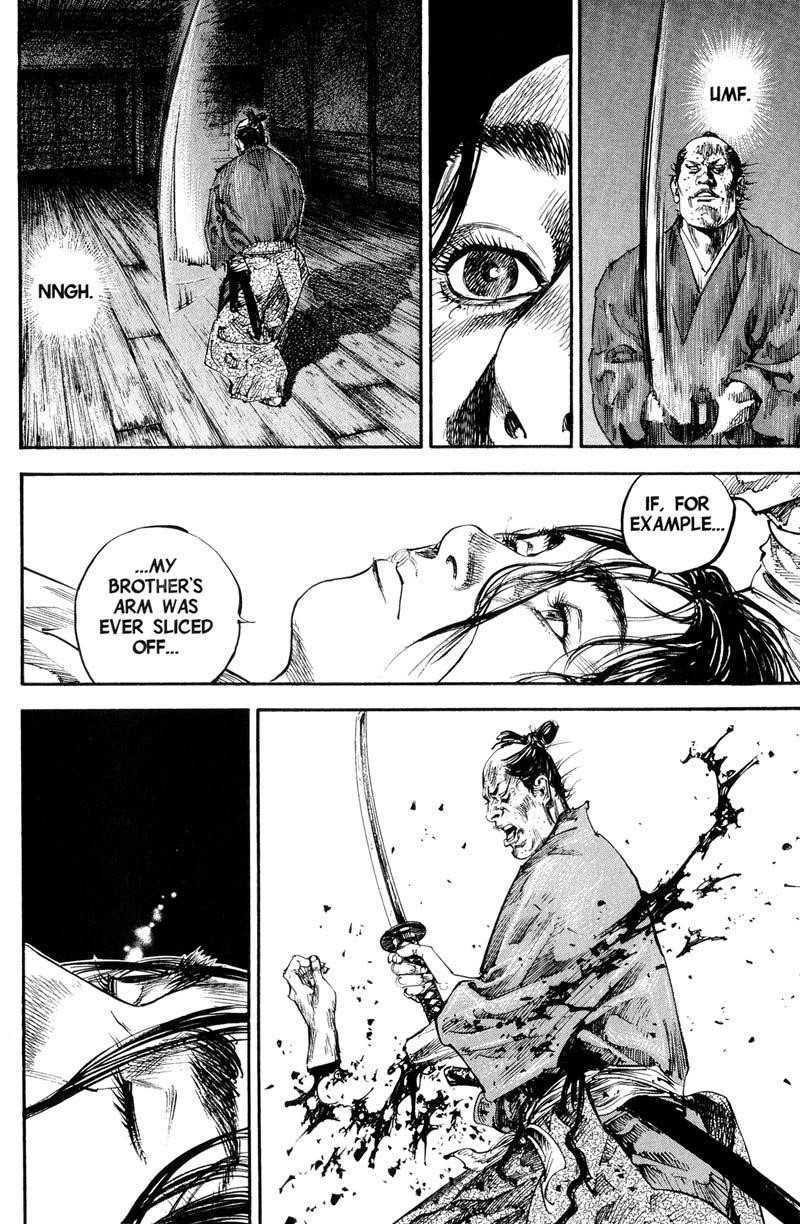 Page 8 of Chapter 182