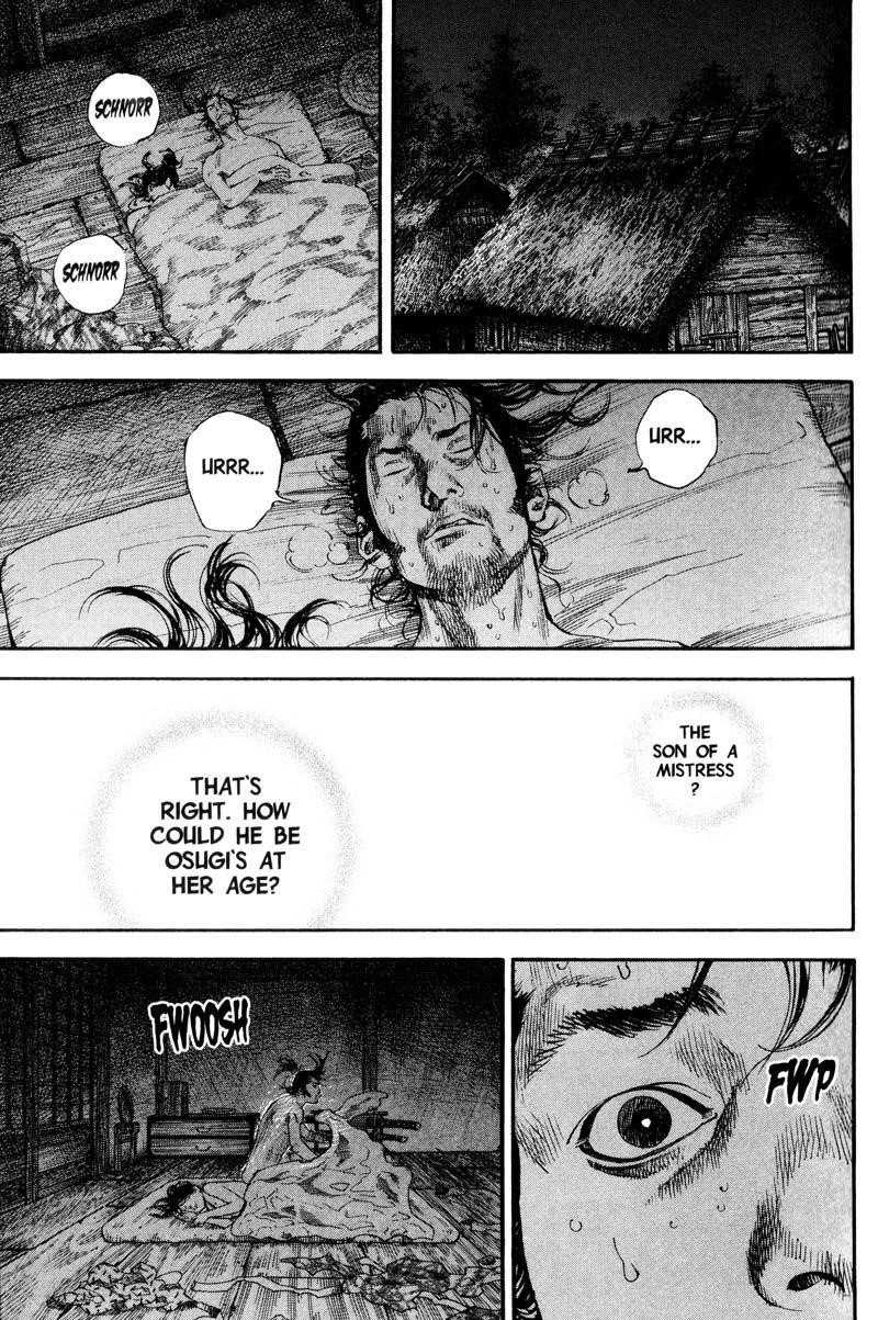 Page 11 of Chapter 182