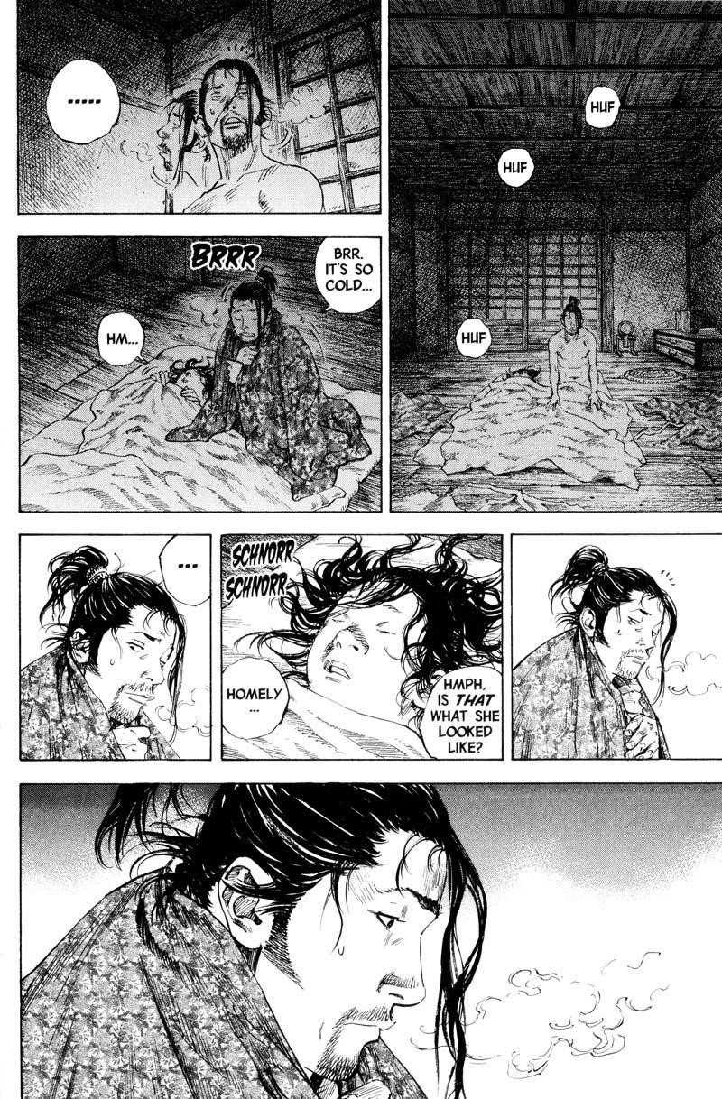 Page 12 of Chapter 182
