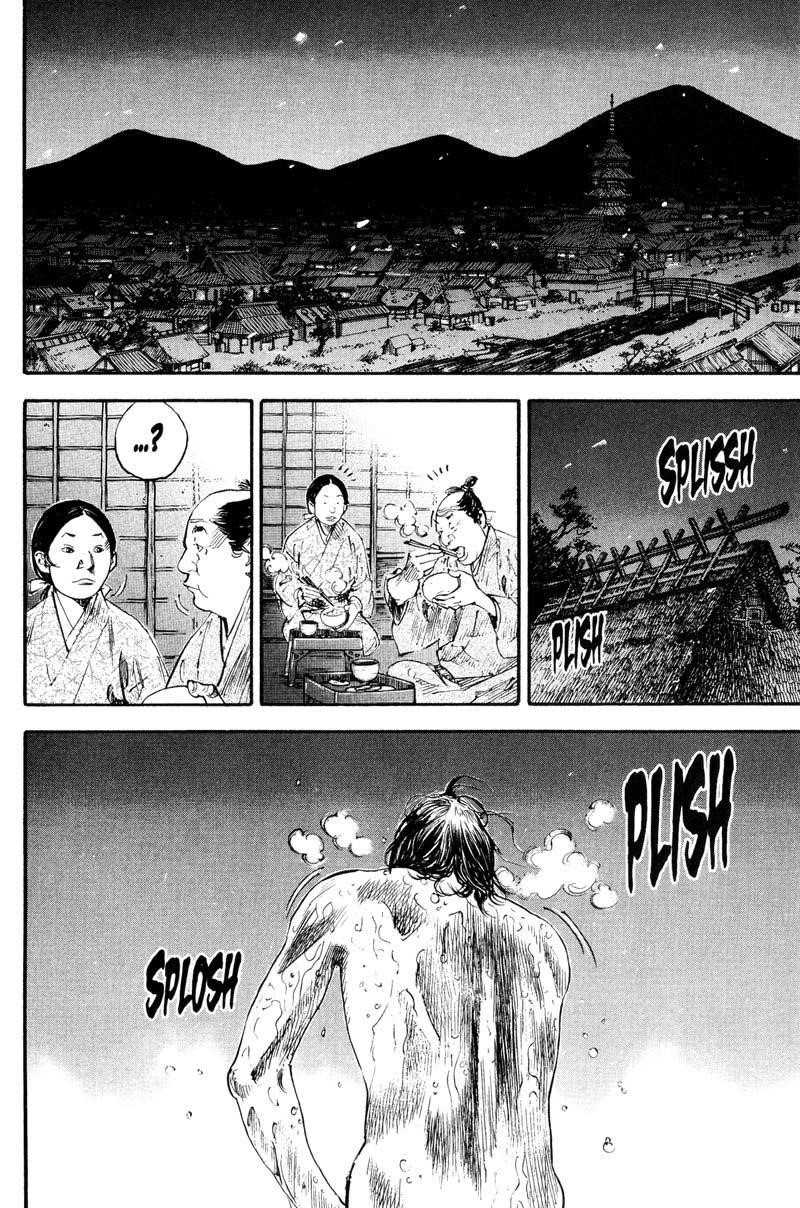 Page 18 of Chapter 182