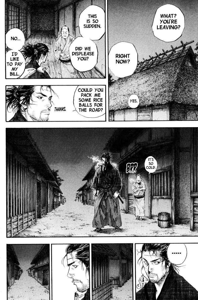 Page 2 of Chapter 183