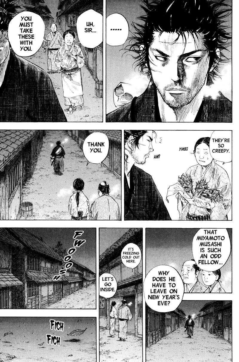 Page 3 of Chapter 183