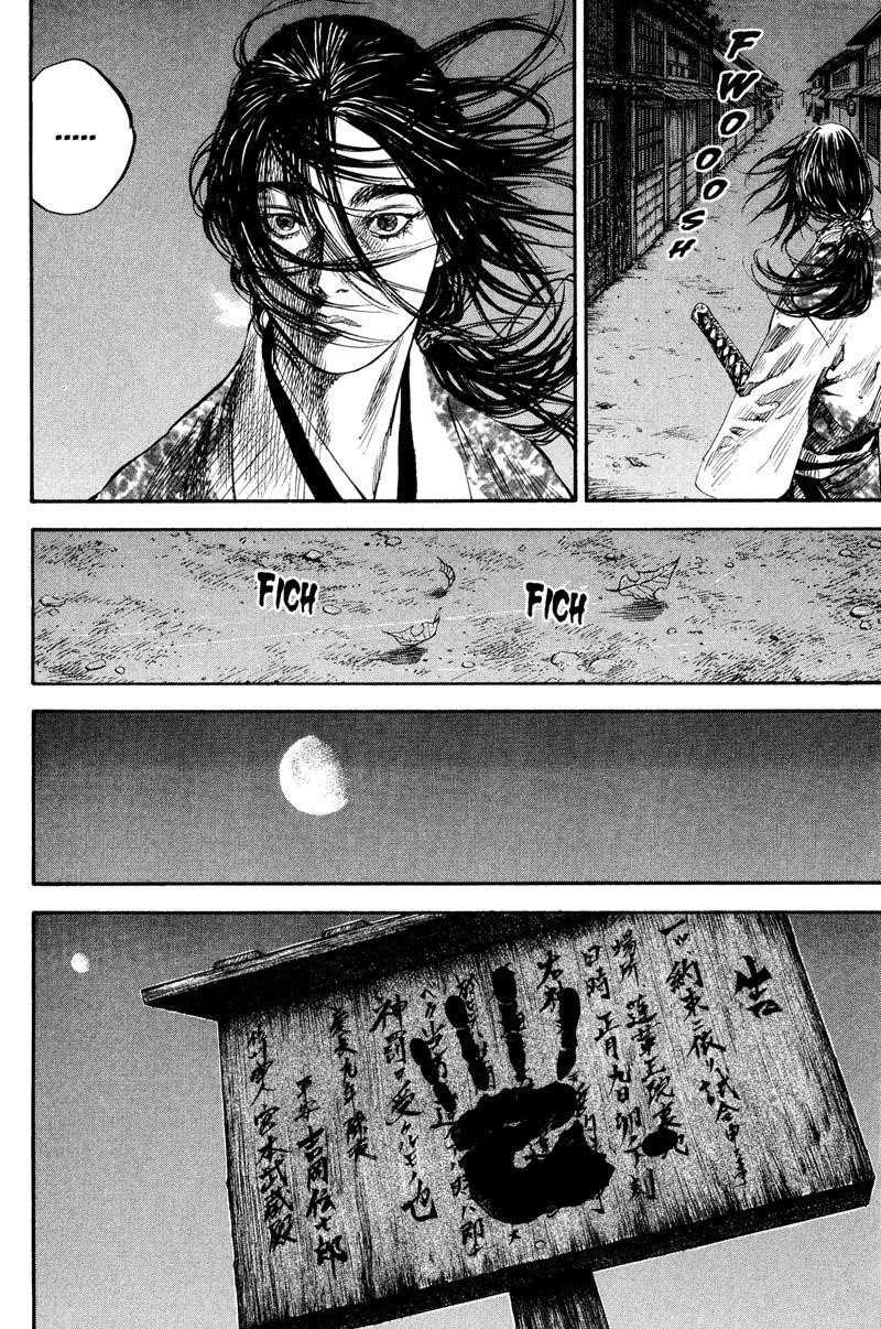 Page 4 of Chapter 183