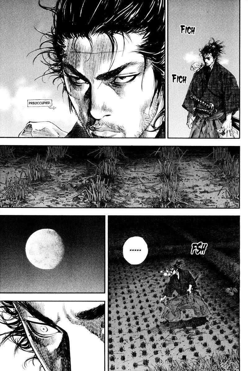 Page 7 of Chapter 183