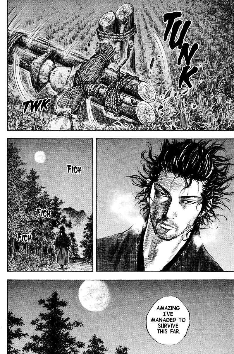 Page 10 of Chapter 183