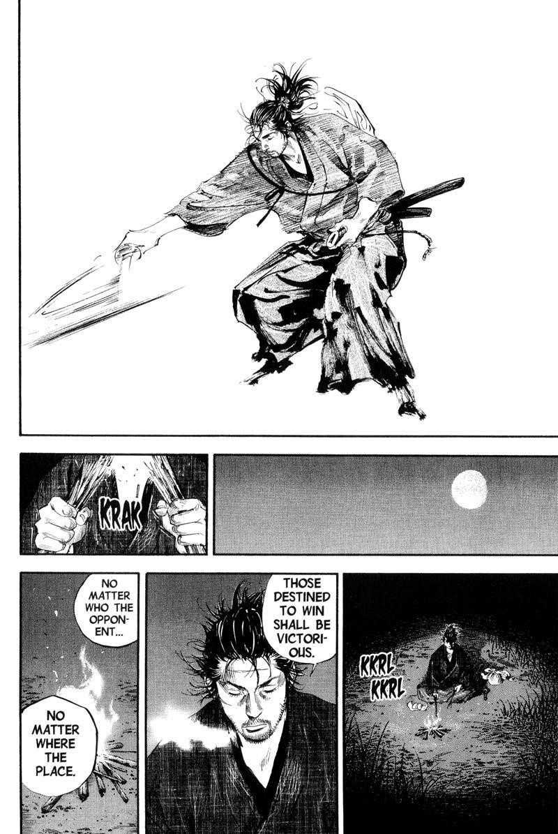 Page 14 of Chapter 183