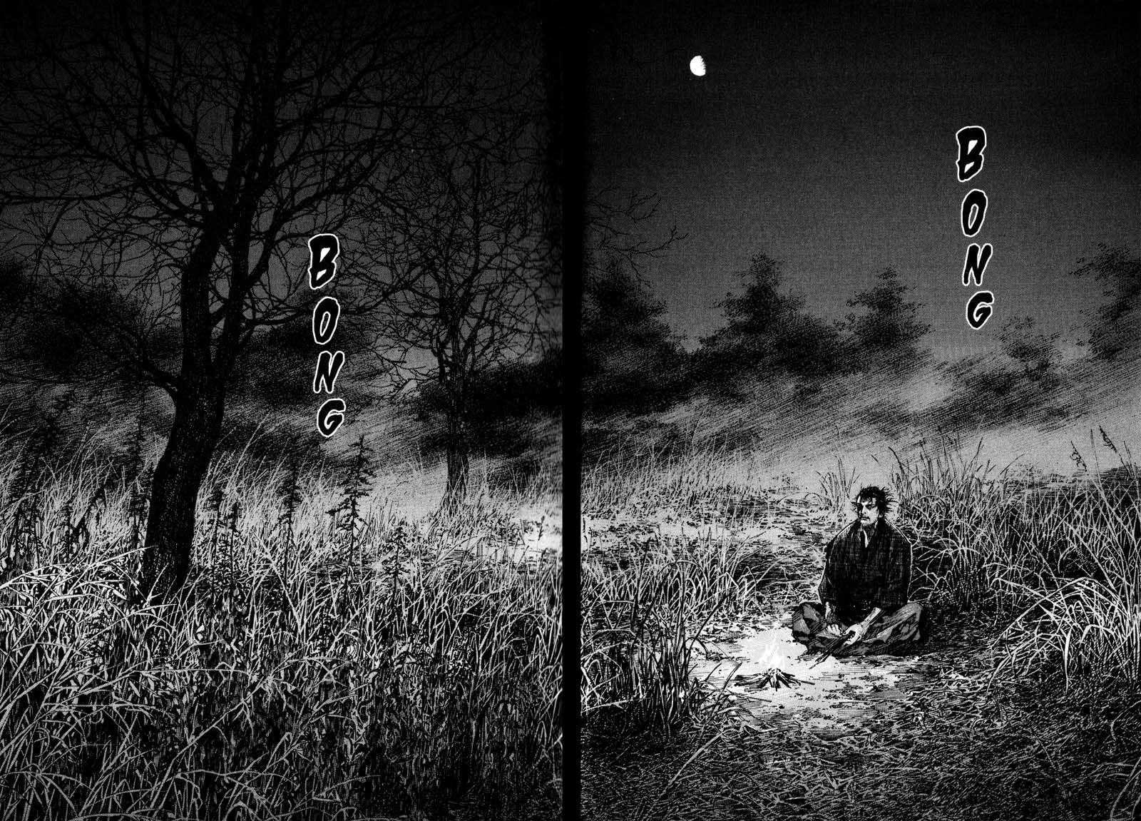 Page 16 of Chapter 183