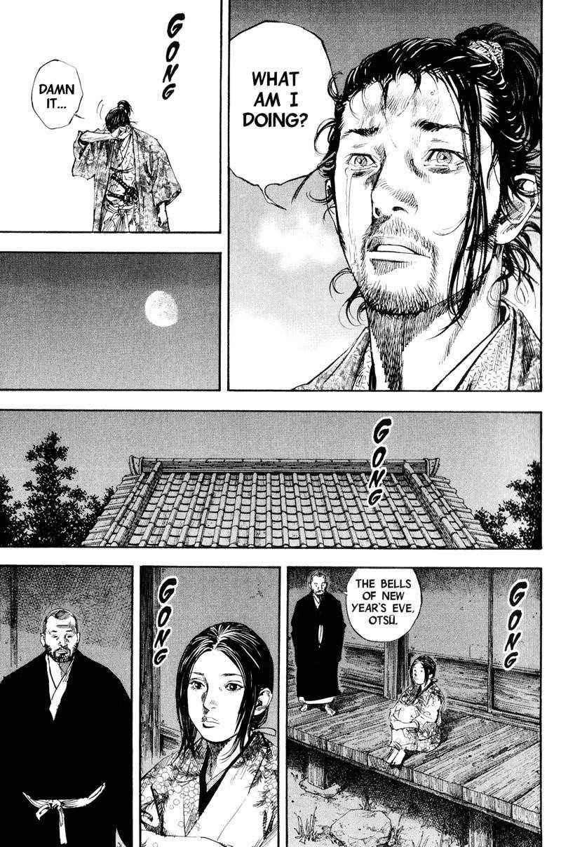 Page 18 of Chapter 183