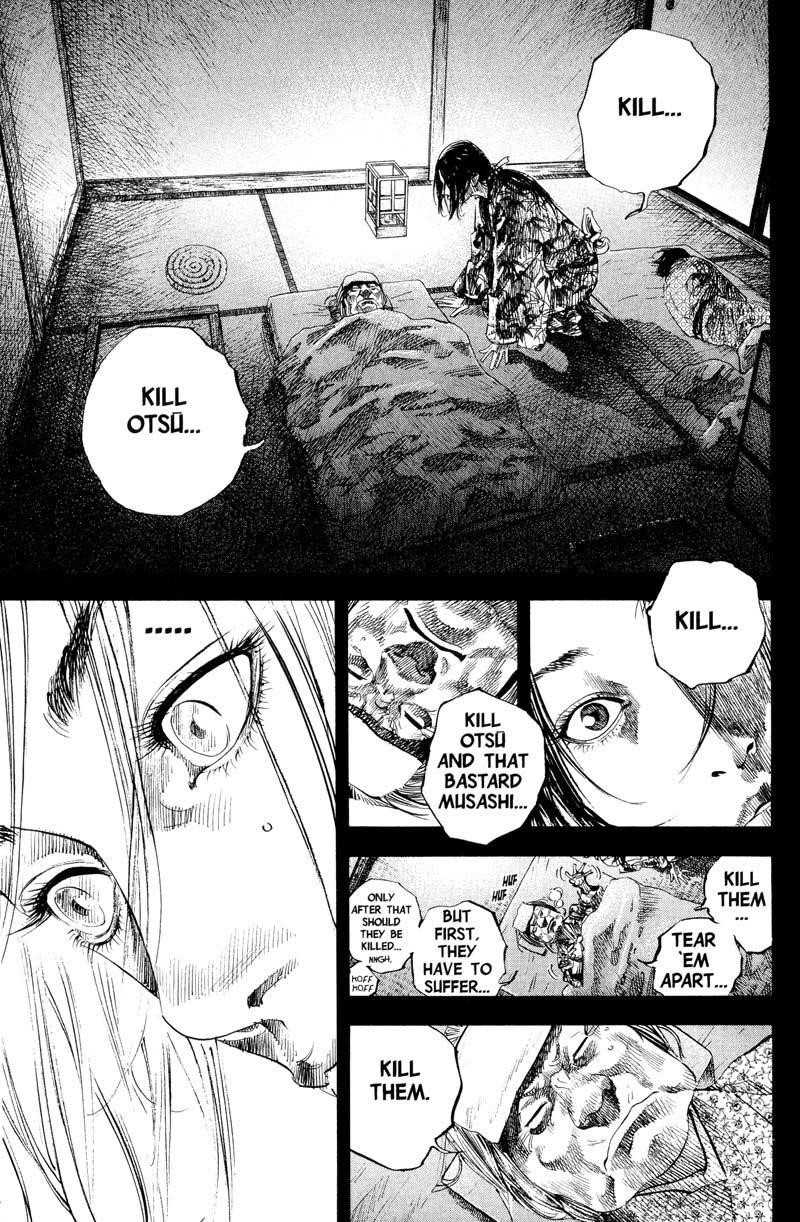 Page 3 of Chapter 184