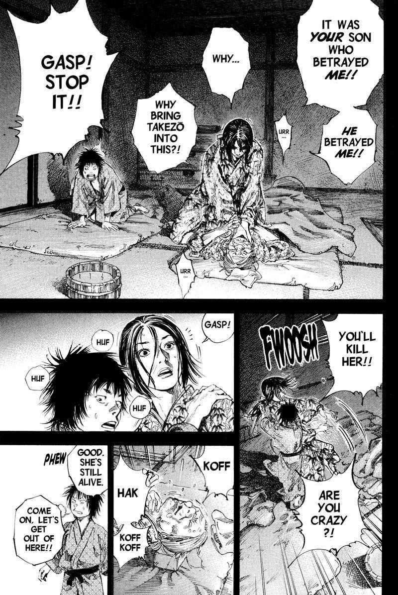 Page 5 of Chapter 184