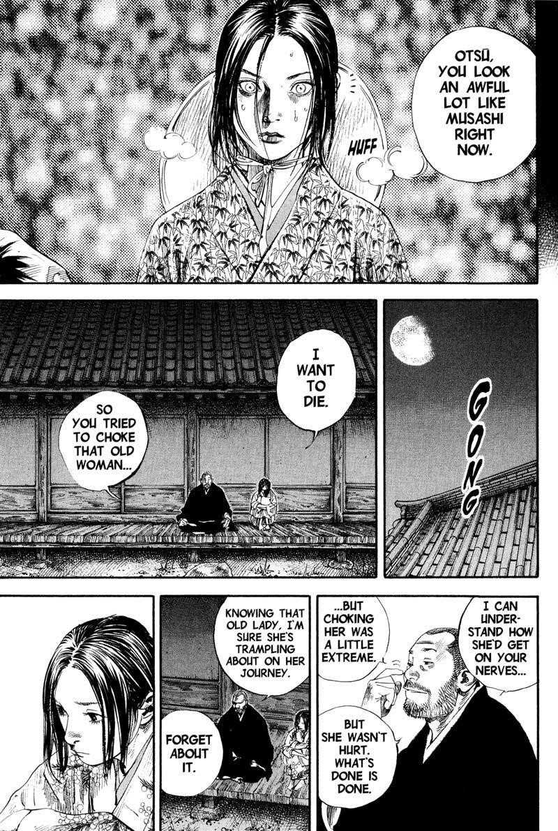 Page 7 of Chapter 184