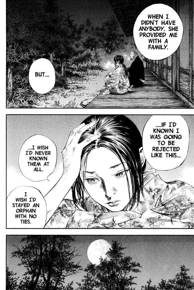 Page 8 of Chapter 184