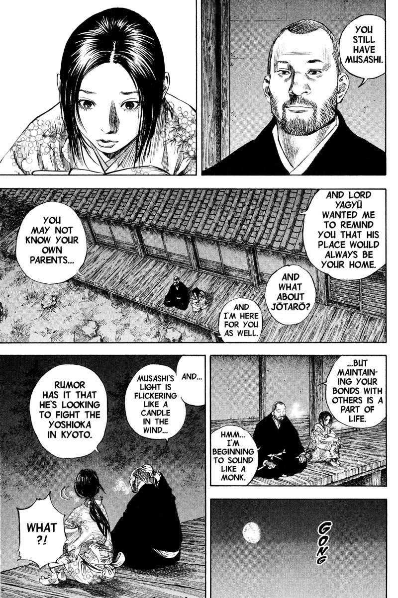 Page 9 of Chapter 184