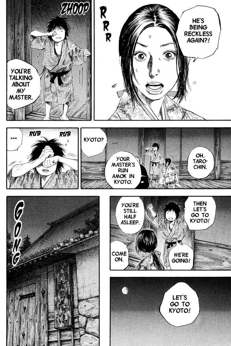 Page 10 of Chapter 184