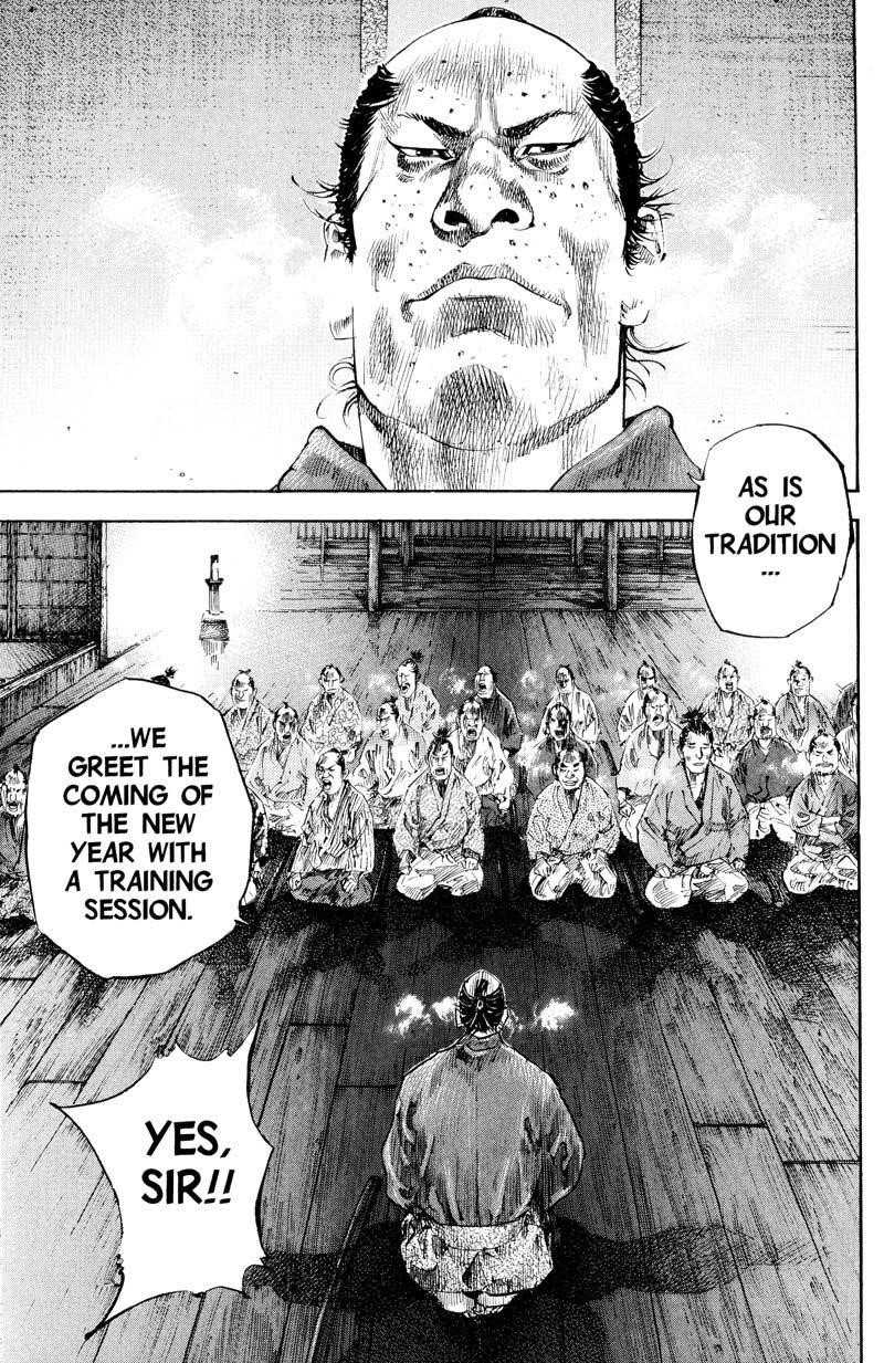 Page 11 of Chapter 184