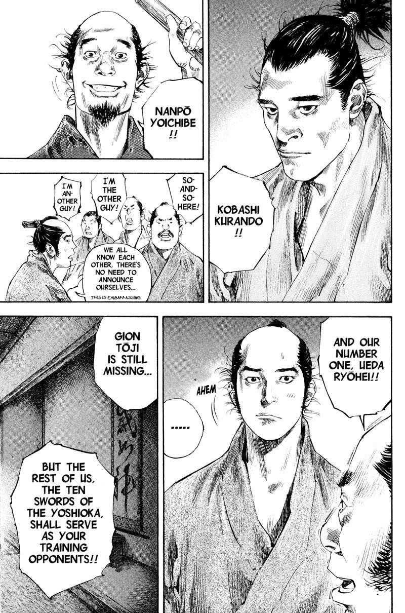 Page 13 of Chapter 184