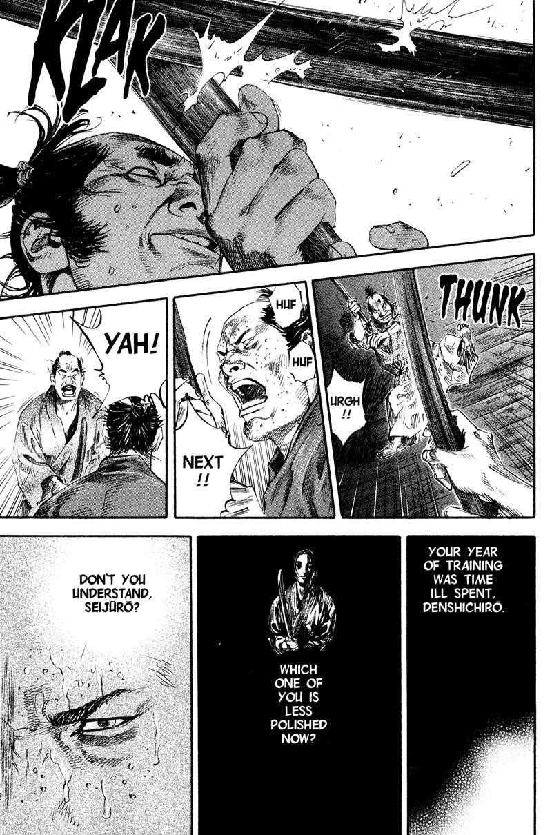 Page 15 of Chapter 184
