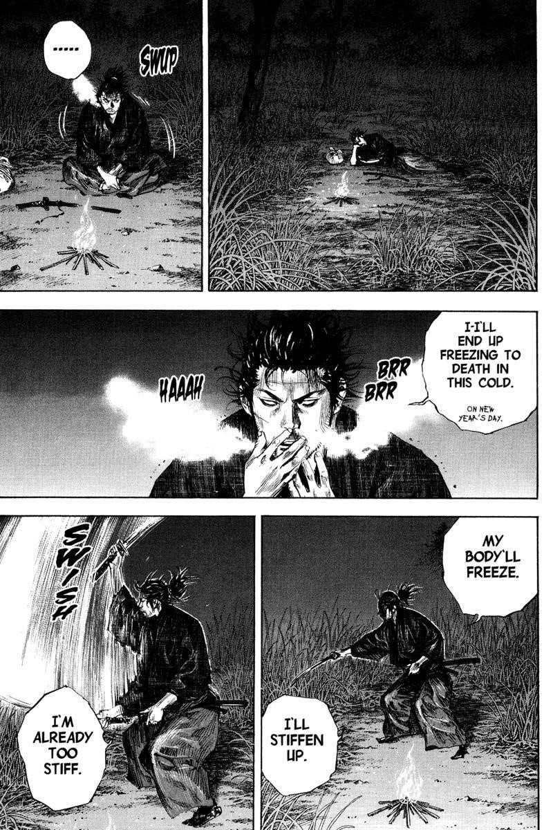 Page 1 of Chapter 185