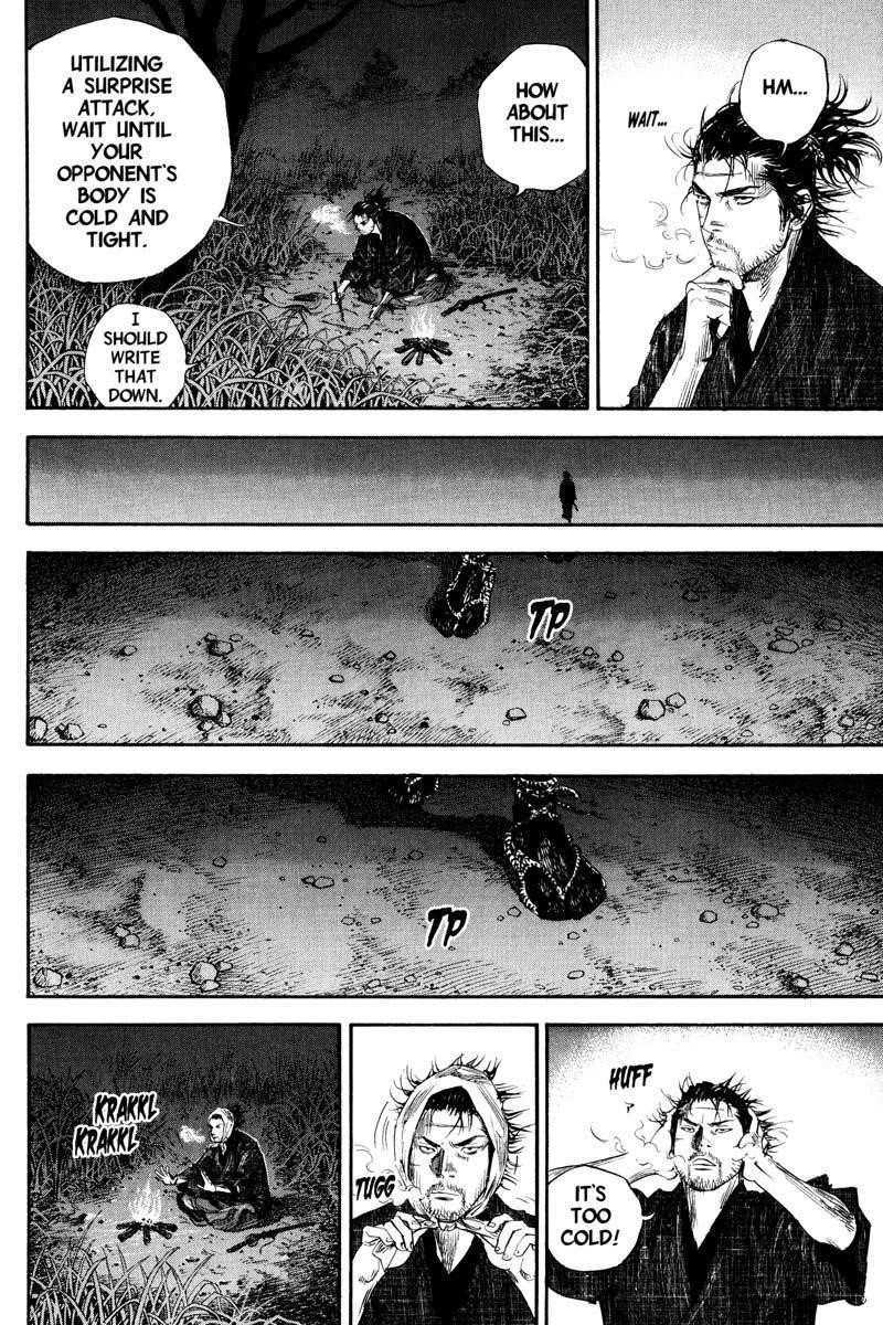 Page 2 of Chapter 185