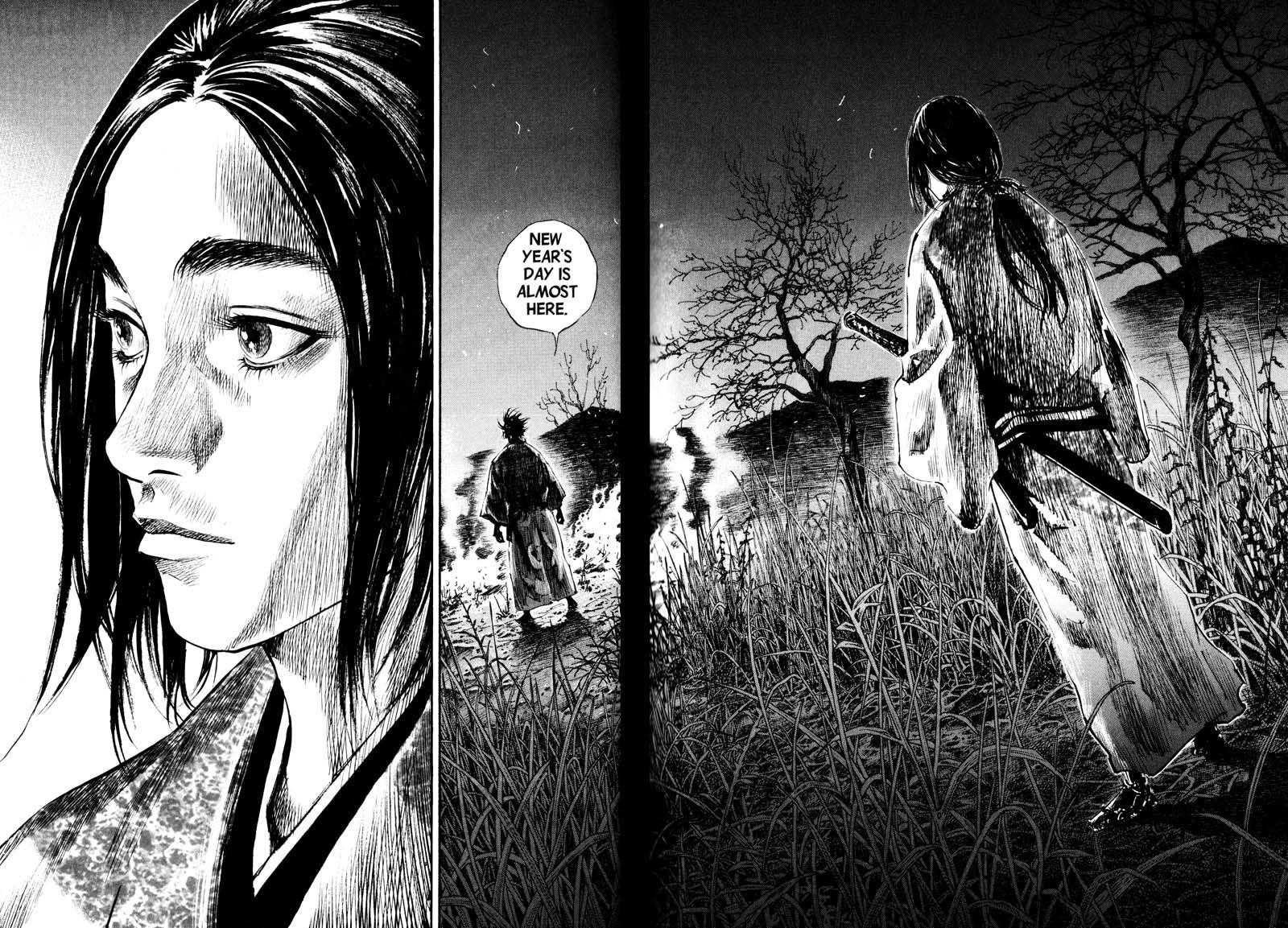 Page 6 of Chapter 185