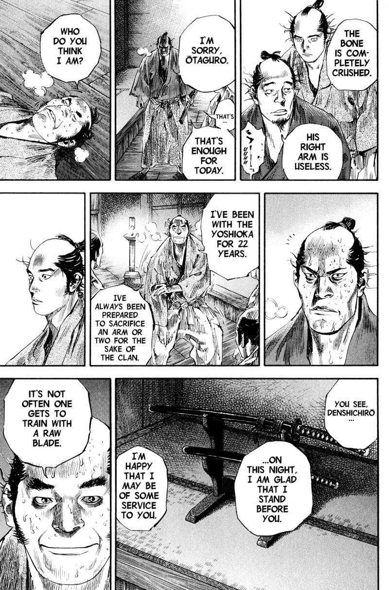 Page 9 of Chapter 185