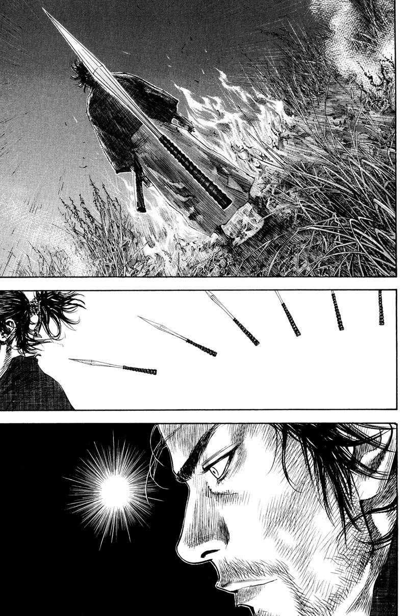 Page 13 of Chapter 185