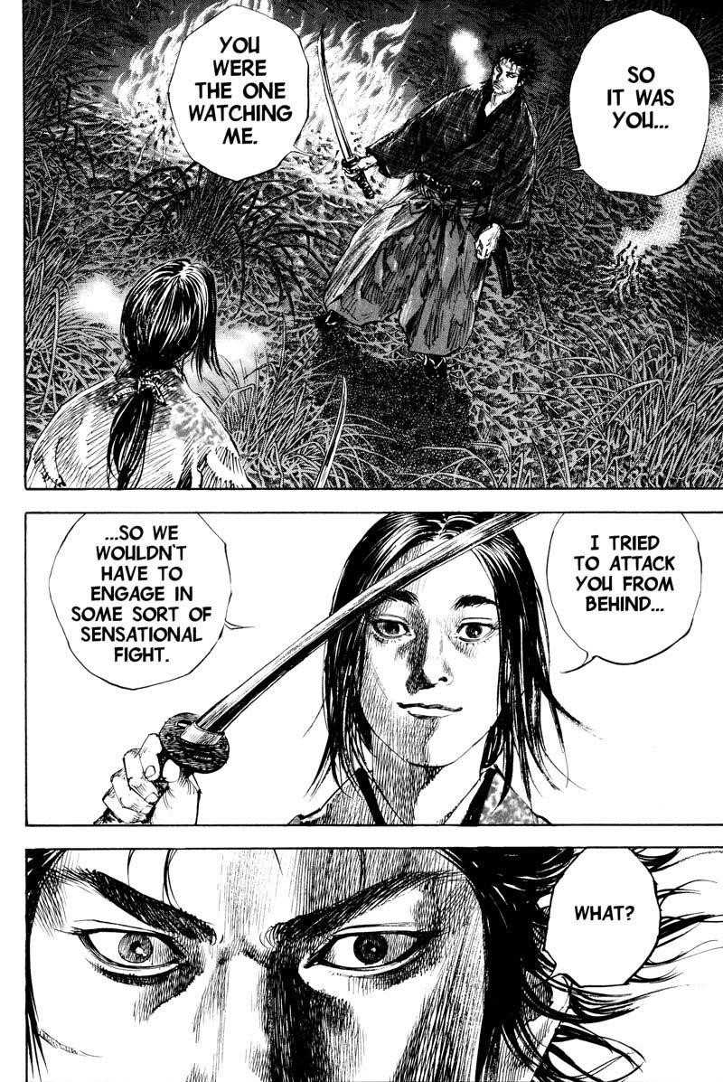 Page 15 of Chapter 185