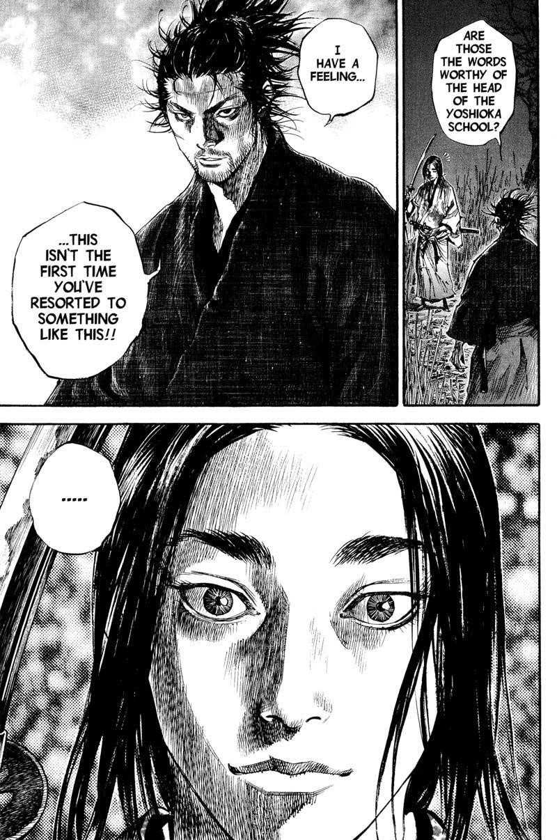 Page 16 of Chapter 185