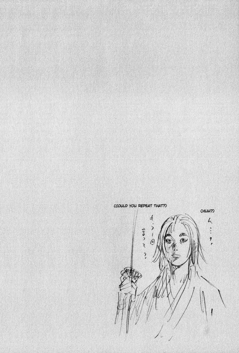 Page 19 of Chapter 185