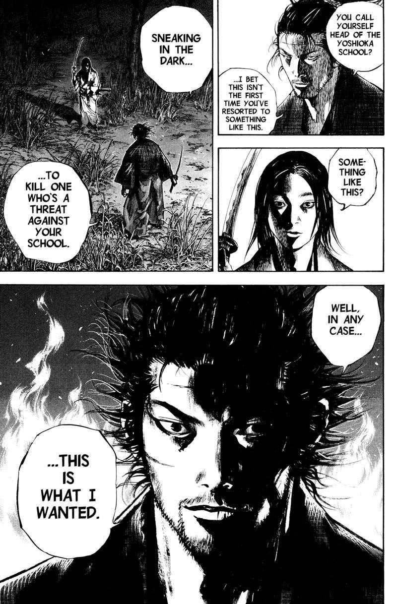 Page 1 of Chapter 186