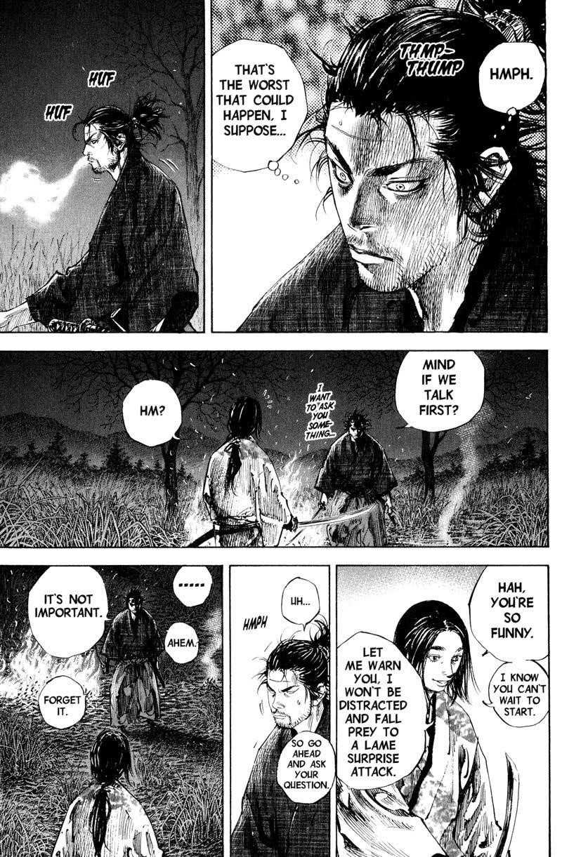 Page 4 of Chapter 186