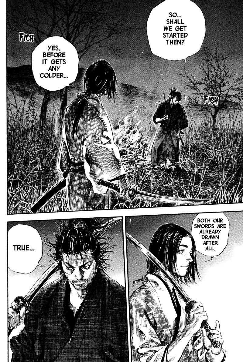 Page 5 of Chapter 186