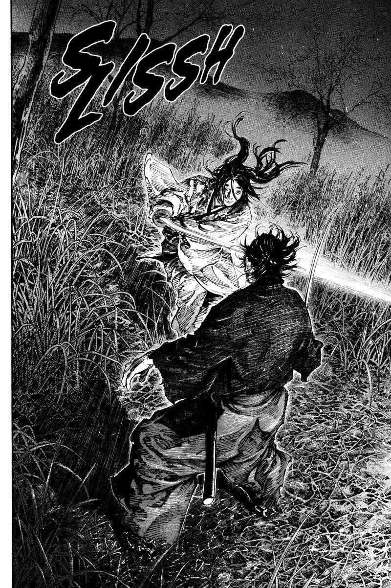 Page 9 of Chapter 186