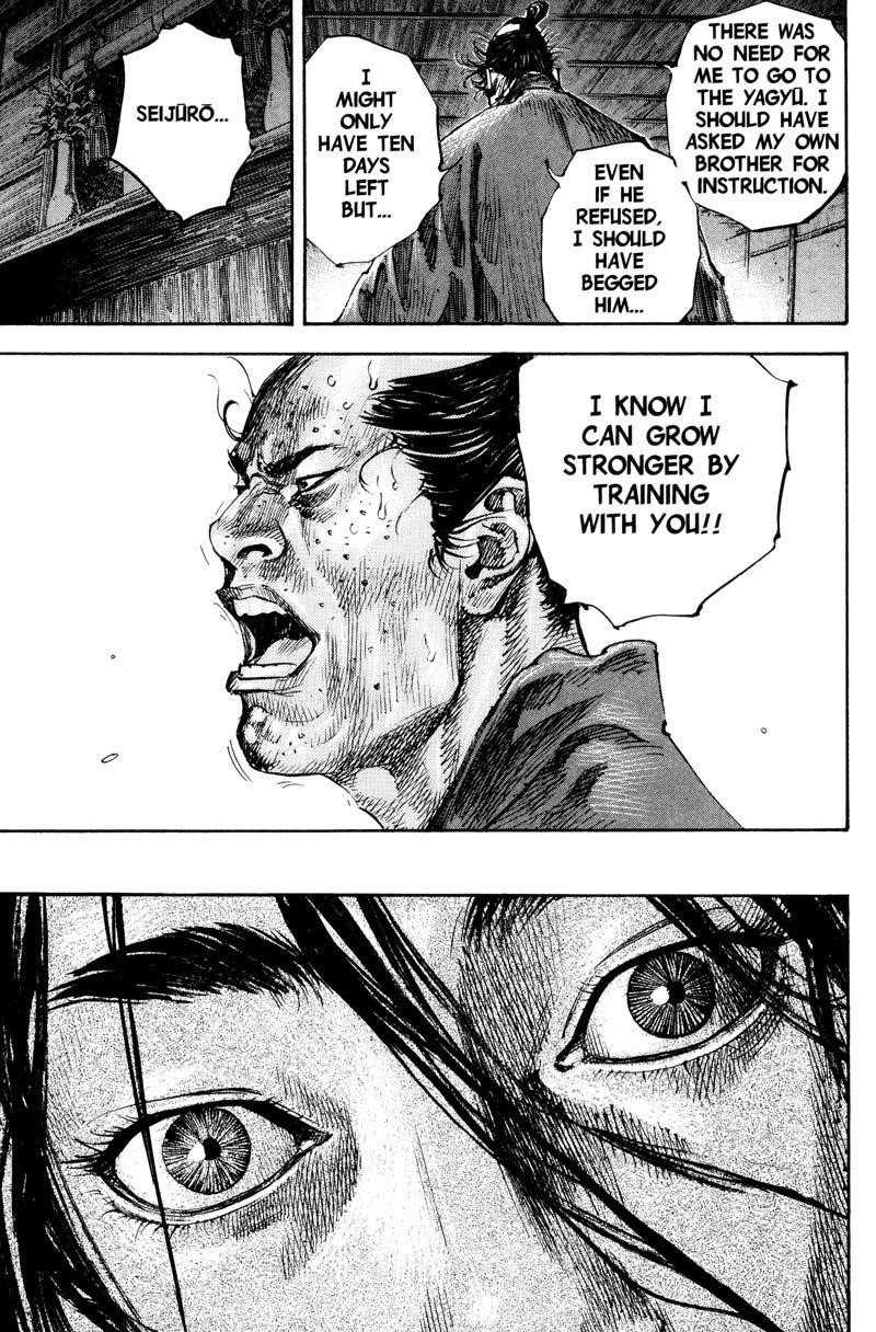 Page 17 of Chapter 186