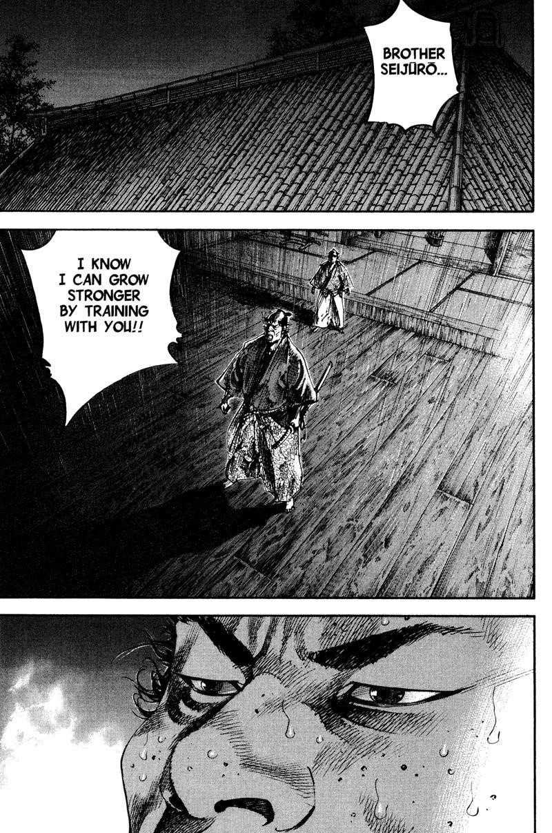 Page 1 of Chapter 187