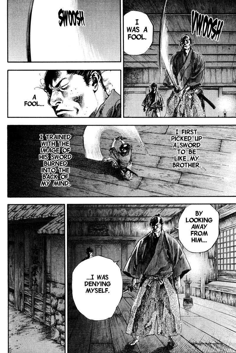 Page 3 of Chapter 187