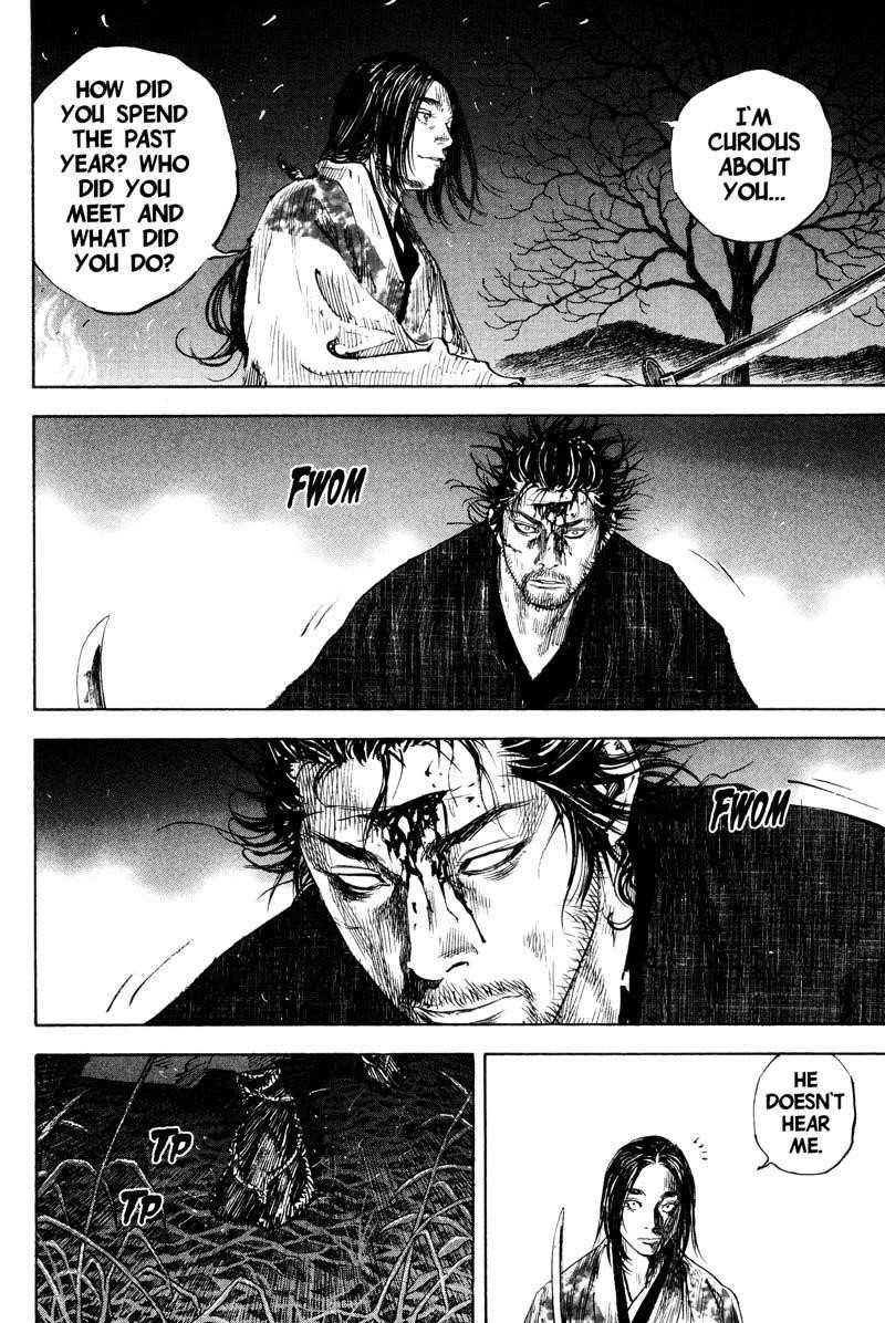 Page 7 of Chapter 187