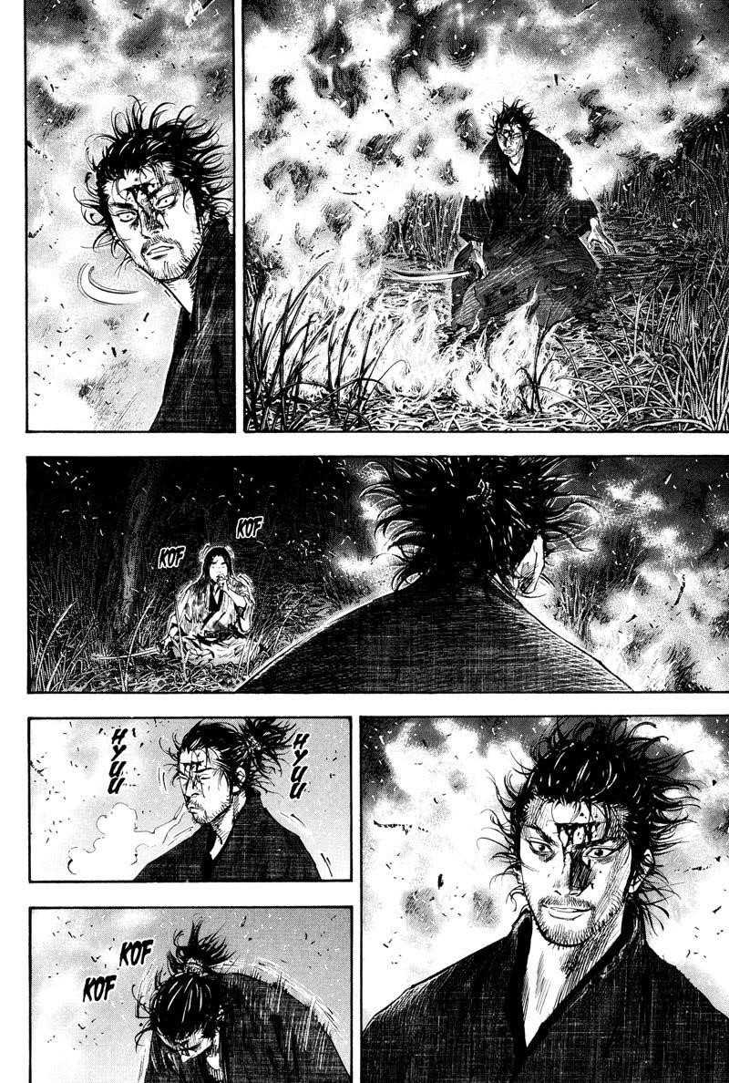 Page 13 of Chapter 187